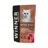 Miratorg winner dlya vzrosly`kh koshek govyadina black angus v souse  80gr