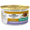 Purina Gourmet GOLD nezhny`e bitochki s yagnenkom i zelenoj fasol`yu