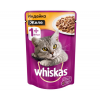 WHISKAS indejka zhele