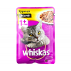 WHISKAS kuricza zhele
