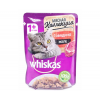 WHISKAS myasnaya kollekcziya govyadina zhele
