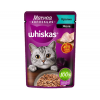 WHISKAS myasnaya kollekcziya krolik zhele