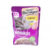 WHISKAS myasnaya kollekcziya kuricza sous