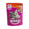 WHISKAS telyatina  pashtet