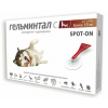 Kapli na kholku Gel`mintal C spot-on dlya sobak bolee 10kg