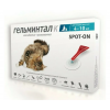 Kapli na kholku Gel`mintal K spot-on d koshek 4-10kg