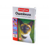 Oshejnik BEAPHAR dlya koshek cherny`j 35 sm