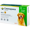 Simparika dlya sobak massoj 20-40kg