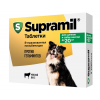 Supramil® tabletki dlya shhenkov i sobak massoj do 20 kg