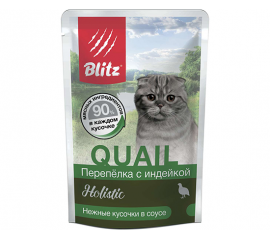 BLICz Holistic PAUCh dlya koshek PEREPELKA S INDEJKOJ, kusochki v souse 85g