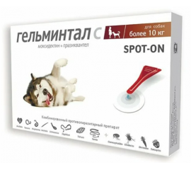 Kapli na kholku Gel`mintal C spot-on dlya sobak bolee 10kg