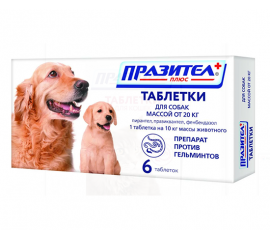 Prazitel® plyus tabletki dlya sobak s massoj tela ot  20 kg