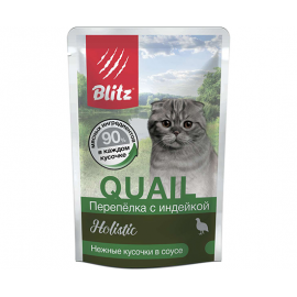 BLICz Holistic PAUCh dlya koshek PEREPELKA S INDEJKOJ, kusochki v souse 85g