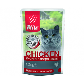 BLICz Pauch dlya koshek Kuricza s potroshkami, kusochki v souse, 85 g