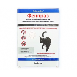 PChELODAR fenpraz  tabletki dlya koshek i kotyat