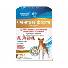 PChELODAR fenpraz forte tabletki   dlya srednikh   porod i shhenkov