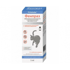 PChELODAR fenpraz suspeziya dlya koshek i kotyat  5ml