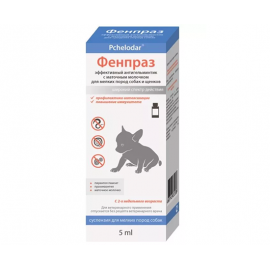 PChELODAR fenpraz suspeziya dlya melkikh  porod i shhenkov 5 ml