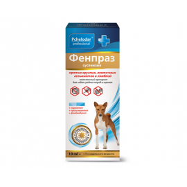 PChELODAR fenpraz suspeziya dlya srednikh porod i shhenkov 10ml