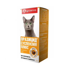 Praziczid suspenziya plyus  dlya koshek s aromatom shokolada