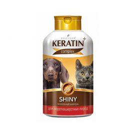 Shampun` KERATIN +Shiny dlya koshek i sobak korotkosh. 400ml