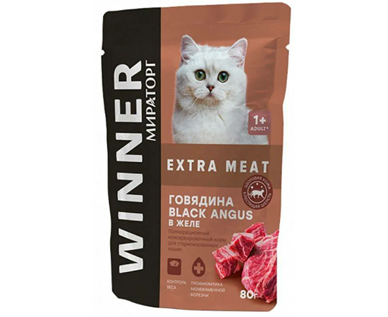 Miratorg winner dlya vzrosly`kh koshek govyadina black angus v souse  80gr