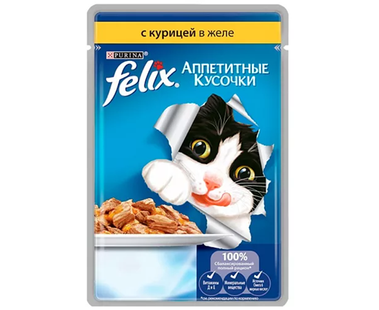 Purina felix s kuriczej v zhele appetitny`e  kusochki  85 gr