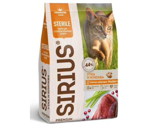 SIRIUS dlya sterilizovanny`kh koshek (UTKA, KLYuKVA)